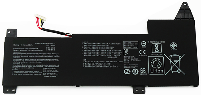 Remplacement Batterie PC PortablePour asus VivoBook F570UD