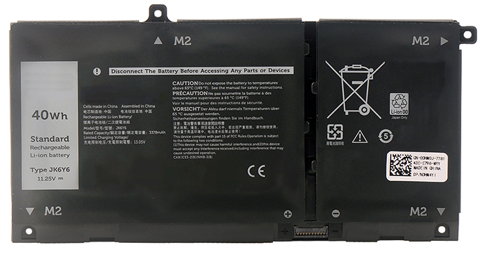 Remplacement Batterie PC PortablePour dell CF5RH
