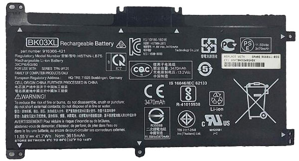 Remplacement Batterie PC PortablePour hp Pavilion x360 14 ba011nj