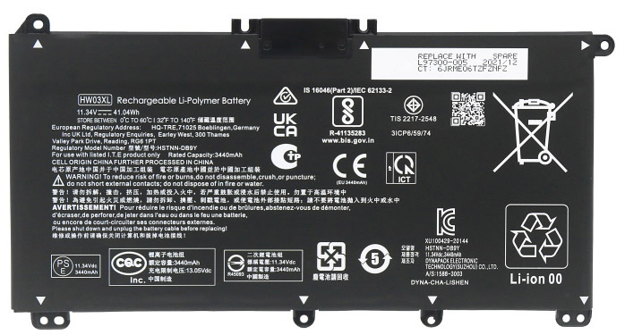 Remplacement Batterie PC PortablePour hp 17 CN1063cl