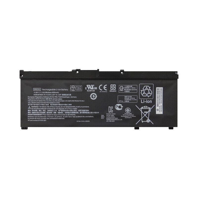 Remplacement Batterie PC PortablePour hp Gaming 17 cd0006tx