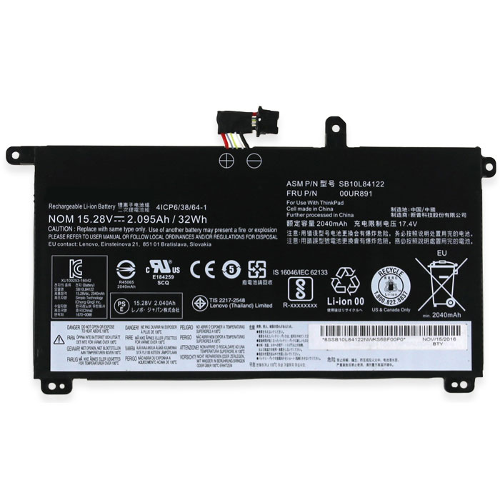 Remplacement Batterie PC PortablePour lenovo ThinkPad T570 20H90059US