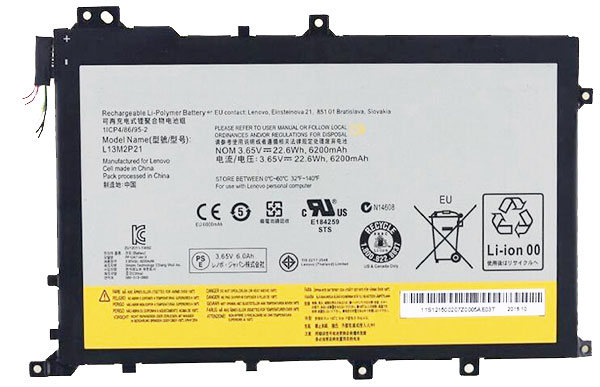 Remplacement Batterie PC PortablePour LENOVO L13M2P21