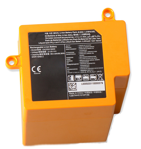 Remplacement Batterie à Vide Pour RobotPour LG EAC64578402