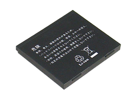 Remplacement Phone BatteriePour LG KE820