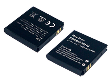 Remplacement Batterie Compatible Pour TÃ©lÃ©phone PortablePour SAMSUNG S8000