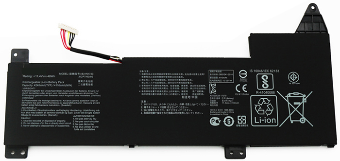 Remplacement Batterie PC PortablePour ASUS VivoBook X570DD Remplacement Batterie PC PortablePour ASUS VivoBook X570DD