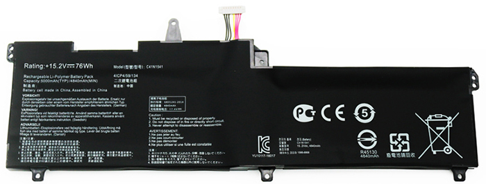 Remplacement Batterie PC PortablePour ASUS ROG GL702VSK