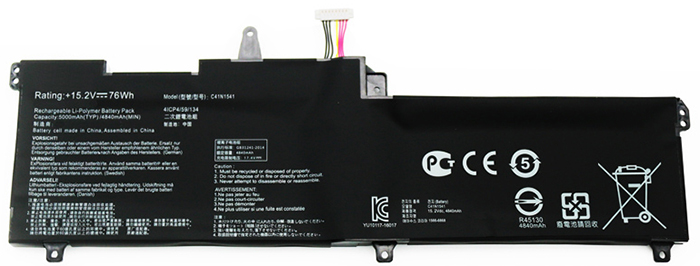 Remplacement Batterie PC PortablePour ASUS C41N1541