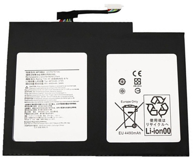 Remplacement Batterie PC PortablePour ACER Aspire Switch Alpha 12 SA5 271 Remplacement Batterie PC PortablePour ACER Aspire Switch Alpha 12 SA5 271