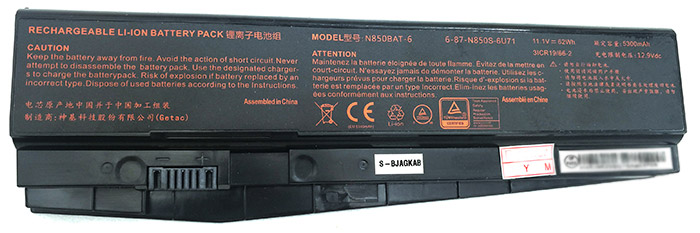 Remplacement Batterie PC PortablePour CLEVO N857HJ