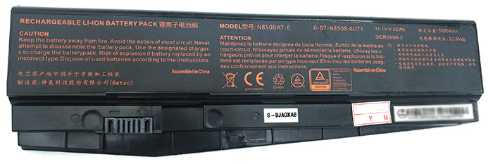Remplacement Batterie PC PortablePour THUNDEROBOT PLUS U5G Remplacement Batterie PC PortablePour THUNDEROBOT PLUS U5G
