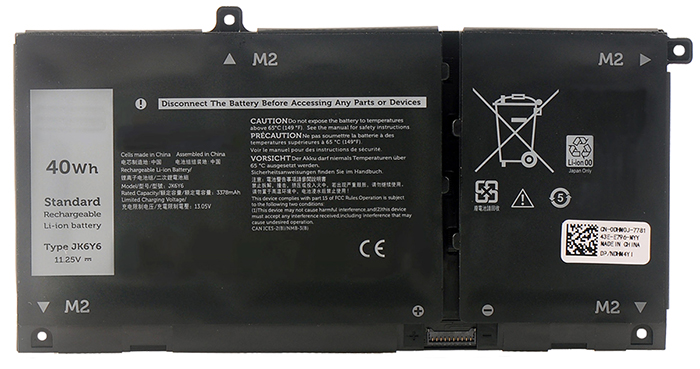 Remplacement Batterie PC PortablePour dell Inspiron 5501