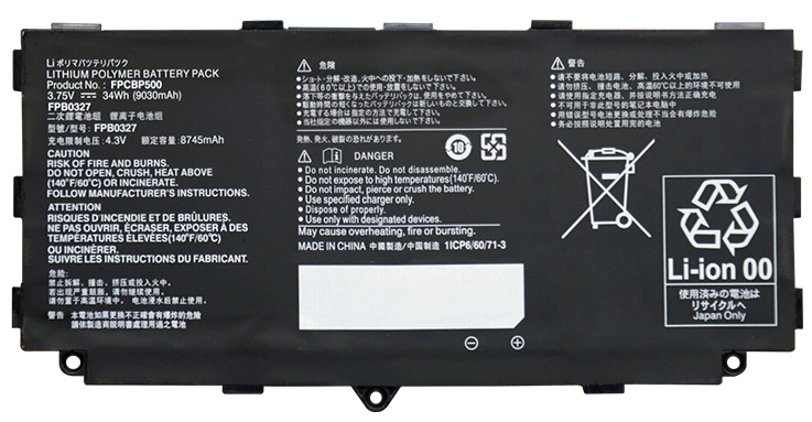 FPCBP500 Batterie PC portable