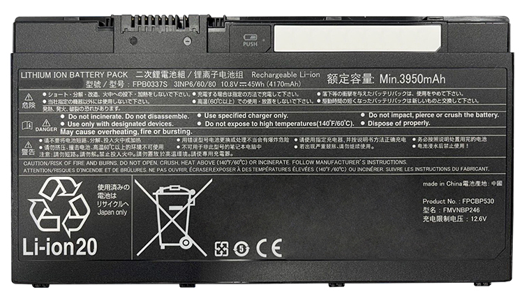 Remplacement Batterie PC PortablePour FUJITSU LifeBook U727