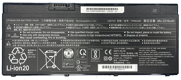 Remplacement Batterie PC PortablePour Fujitsu LifeBook U749 Remplacement Batterie PC PortablePour Fujitsu LifeBook U749