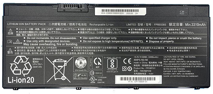 Remplacement Batterie PC PortablePour FUJITSU LifeBook U749