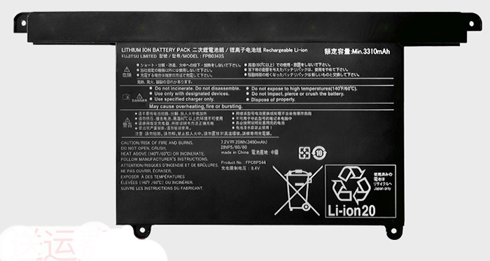 Remplacement Batterie PC PortablePour FUJITSU LIFEBOOK U938