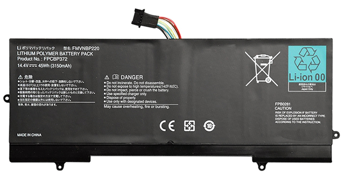 Remplacement Batterie PC PortablePour FUJITSU UH75/H