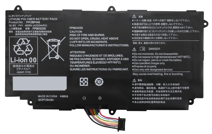 Remplacement Batterie PC PortablePour FUJITSU FPCBP448