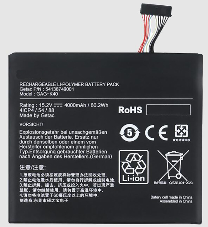 GAG-K40 Batterie PC portable