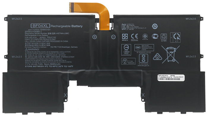 Remplacement Batterie PC PortablePour HP  Spectre 13 V115TU(Y8J11PA)