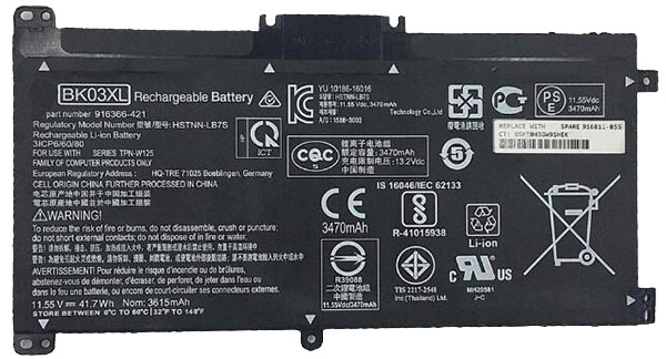 Remplacement Batterie PC PortablePour hp Pavilion x360 14 ba010nm