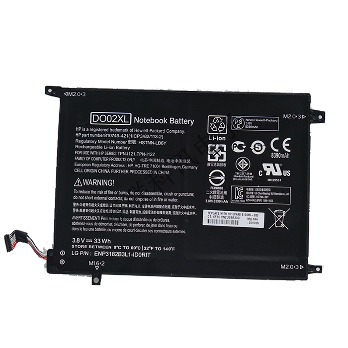 Remplacement Batterie PC PortablePour HP 810749 421