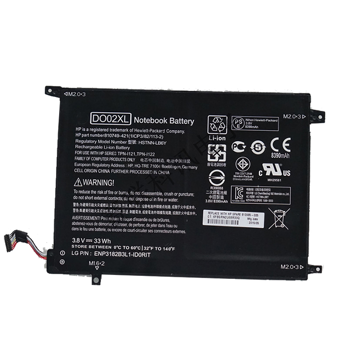 Remplacement Batterie PC PortablePour Hp Pavilion x2 10 n030ca Remplacement Batterie PC PortablePour Hp Pavilion x2 10 n030ca