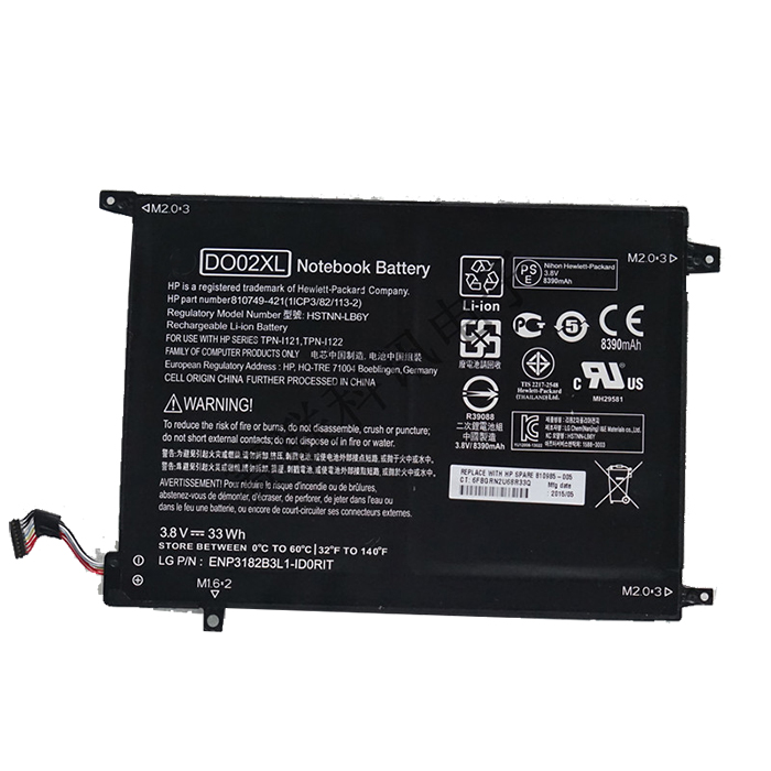 Remplacement Batterie PC PortablePour HP  DO02XL