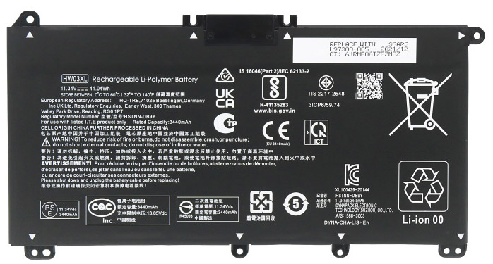 Remplacement Batterie PC PortablePour Hp 17 CN0010nr Remplacement Batterie PC PortablePour Hp 17 CN0010nr