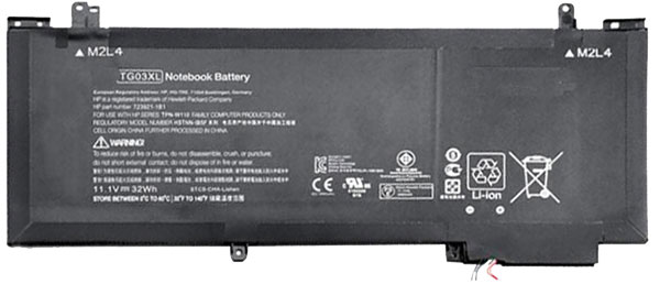 Remplacement Batterie PC PortablePour HP  E8C38UA