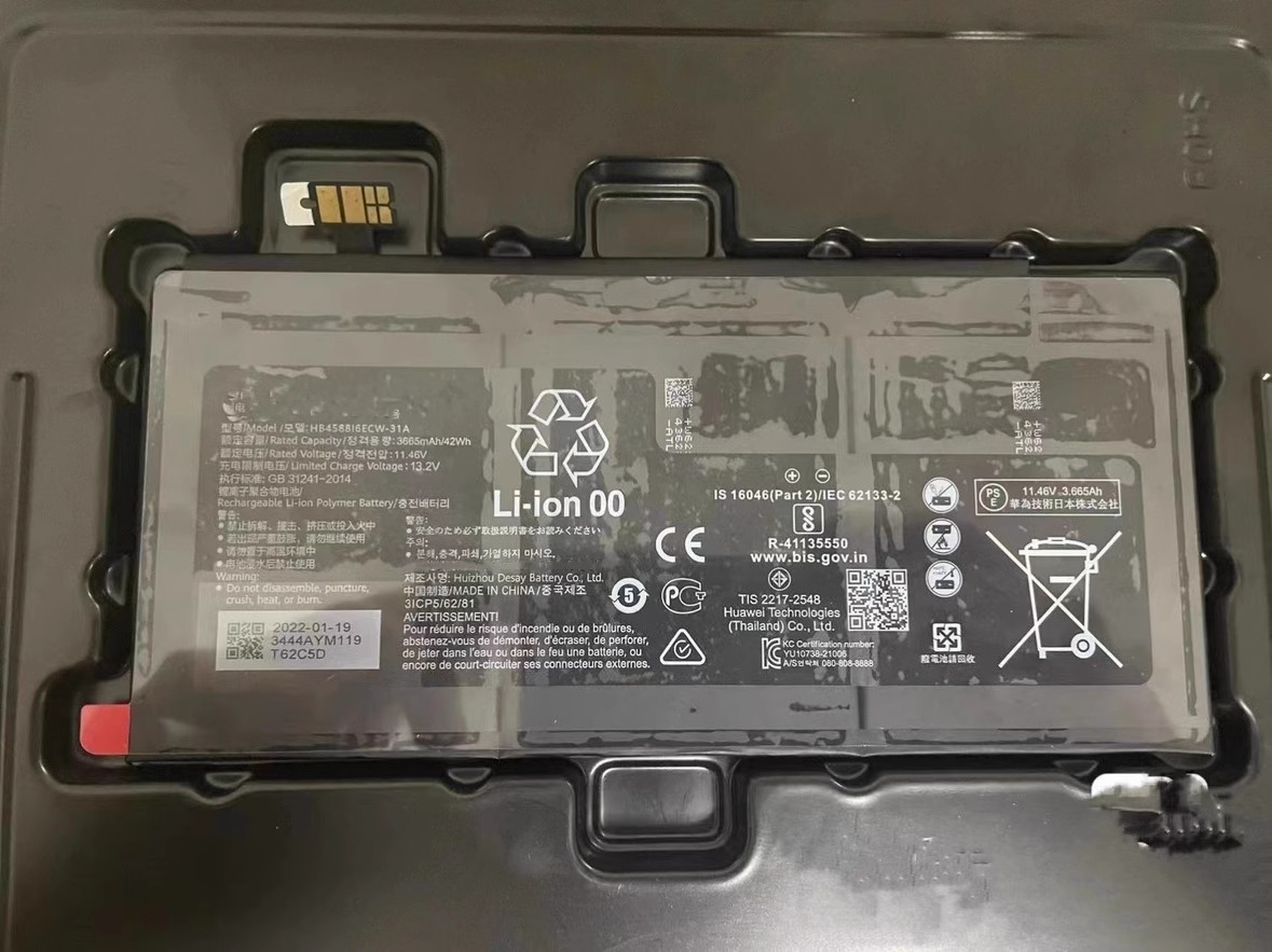 Remplacement Batterie De PortablePour HUAWEI Matebook E 2022 2 in 1