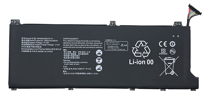 Remplacement Batterie De PortablePour HUAWEI NBL WAQ9HNL