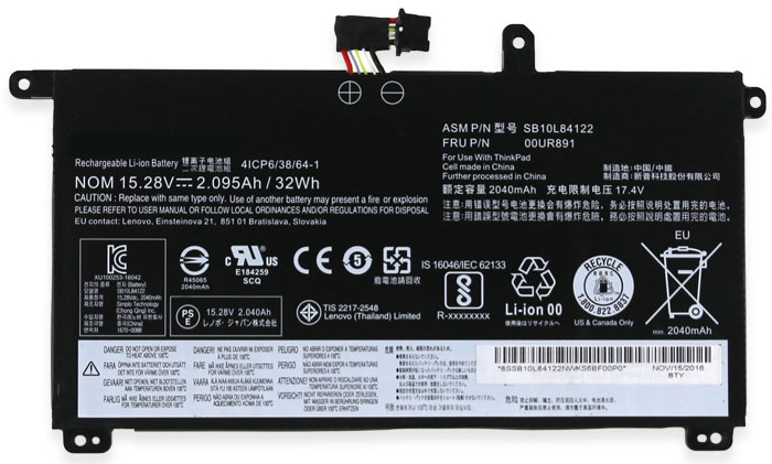 Remplacement Batterie PC PortablePour Lenovo ThinkPad T570 20H9001L Remplacement Batterie PC PortablePour Lenovo ThinkPad T570 20H9001L
