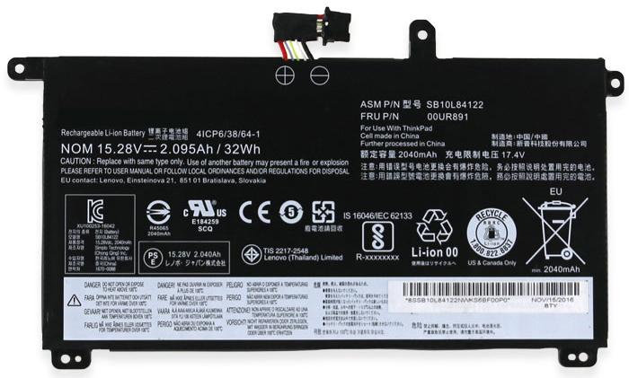 Remplacement Batterie PC PortablePour LENOVO ThinkPad T570 20H9003X