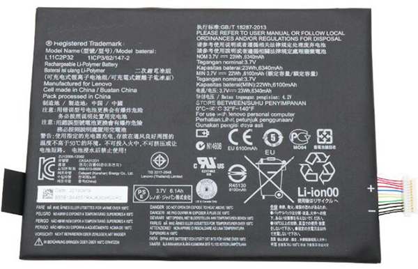 Remplacement Batterie PC PortablePour LENOVO L11C2P32