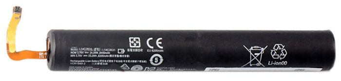 Remplacement Batterie PC PortablePour Lenovo YOGA Tablet 2 830F Remplacement Batterie PC PortablePour Lenovo YOGA Tablet 2 830F