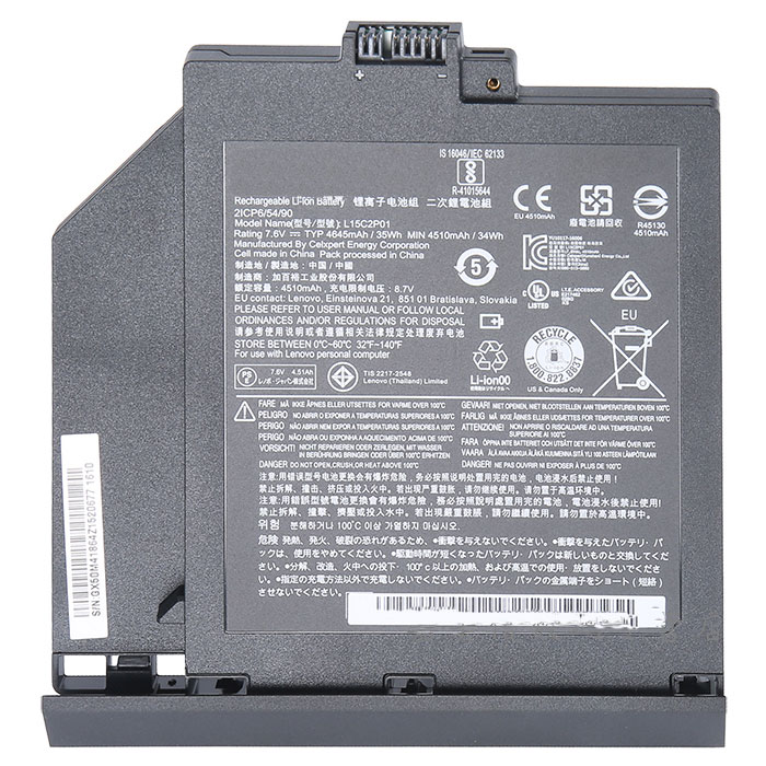 Remplacement Batterie PC PortablePour Lenovo L15S2P01 Remplacement Batterie PC PortablePour Lenovo L15S2P01