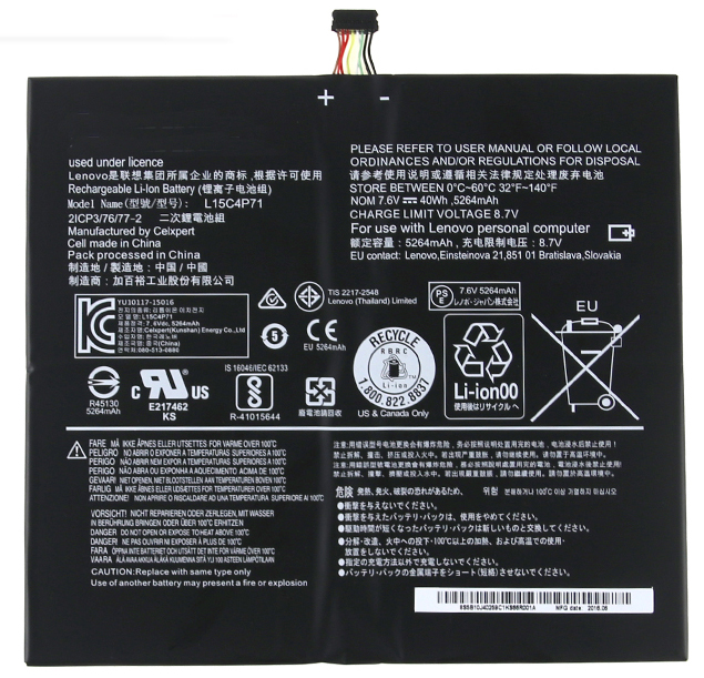 Remplacement Batterie PC PortablePour Lenovo IdeaPad Miix 700 12ISK (80QL00BTGE) Remplacement Batterie PC PortablePour Lenovo IdeaPad Miix 700 12ISK (80QL00BTGE)