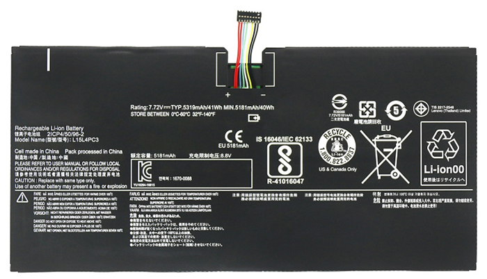 Remplacement Batterie PC PortablePour LENOVO IdeaPad Miix 720 12IKB (80VV) Remplacement Batterie PC PortablePour LENOVO IdeaPad Miix 720 12IKB (80VV)