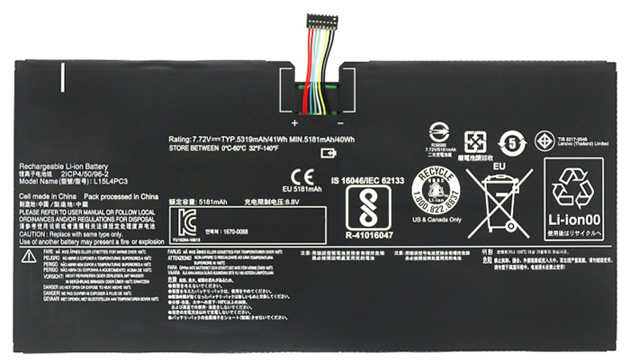 Remplacement Batterie PC PortablePour lenovo Miix 720