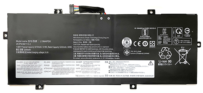Remplacement Batterie PC PortablePour Lenovo L19C4PD8 Remplacement Batterie PC PortablePour Lenovo L19C4PD8