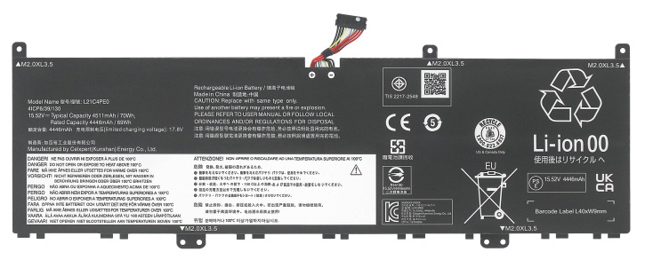 Remplacement Batterie PC PortablePour LENOVO L21M4PE0