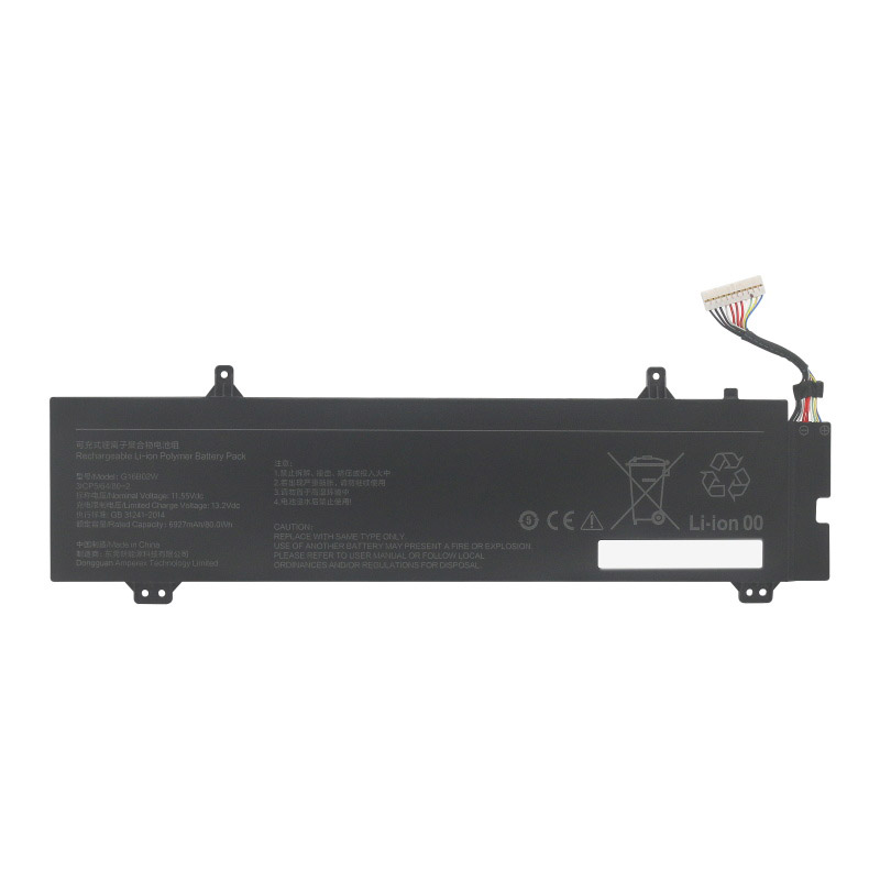 Remplacement Batterie De PortablePour XIAOMI G16B02W
