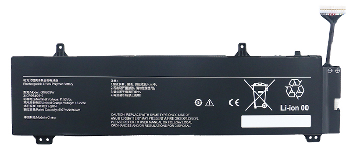Remplacement Batterie PC PortablePour XIAOMI G16B03W