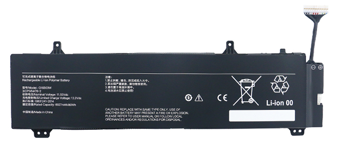 Remplacement Batterie De PortablePour XIAOMI G16B03W
