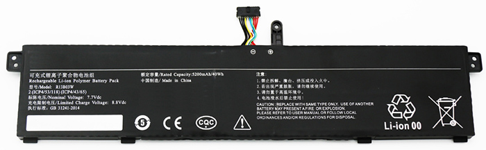 Remplacement Batterie De PortablePour XIAOMI R13B03W
