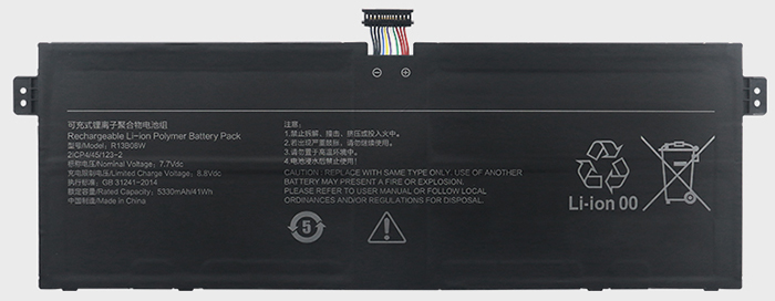 Remplacement Batterie De PortablePour XIAOMI R13B08W