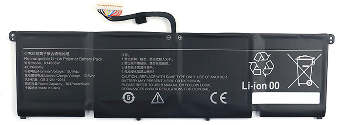 Remplacement Batterie De PortablePour XIAOMI R14B05W